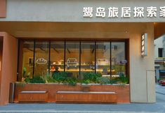 Others 3 City with Dightinn