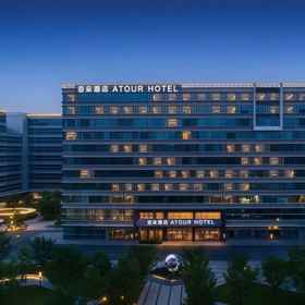 Logo1Hangzhou Liangzhu Xinyun Atour Hotel,储运路飯店