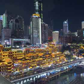 Hotel Exterior 1 Yun Ding Homestay (Jiefangbei Haochi Street Branch), Glenview Itc Plaza Chongqing 酒店