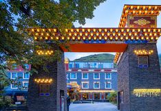 Others 4 Kangding Shukang Impression Hotel