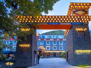 Others 4 Kangding Shukang Impression Hotel