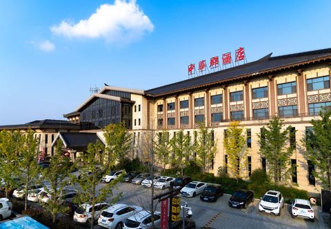 Khác Zhong hua Jun Hot Spring Resort