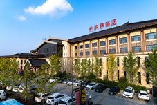 Others Zhong  hua Jun Hot Spring Resort