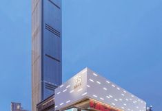 기타 7 Juzhou Meishe Hotel (Wuyi Square IFS International Financial Center Branch)