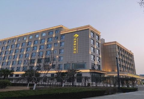 Others Western Airport Aviation Hotel (Xi'an Airport)