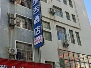 Others Liping Xingji Hotel