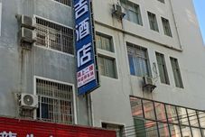 Others Liping Xingji Hotel