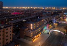 Others 2 Orange Hotel (Yingkou Bayuquan Yingkou Port)