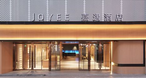 その他 2 Jiefangbei Jiayu Hotel, Chongqing