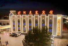 기타 3 Akesai Hotel