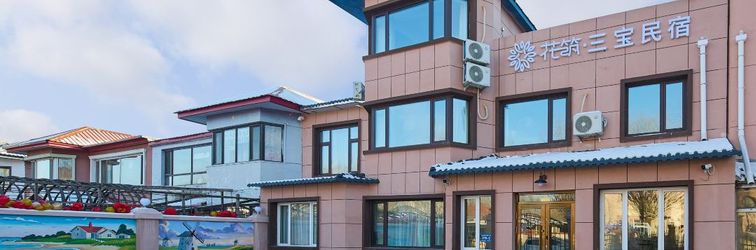 Others Floral Hotel·Sambo Hotel