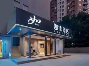 Lainnya 4 Homeinn · neo (Shanghai Pujiang Town Minrui Road Subway Station)