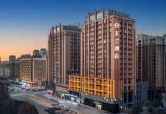 其他 3 Magnotel Hotel (Xinyangdong Railway Station)