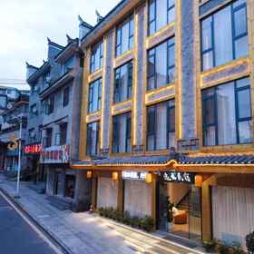 Hotel Exterior 1 Phoenix Yiyun Homestay, Phoenix Ancient City Hotels