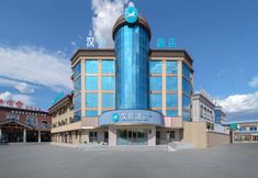 อื่นๆ 5 Hanting Hotel