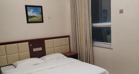 Others 2 Waipojia Business Hotel