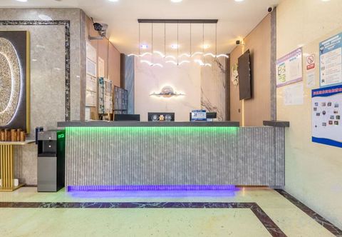 Lainnya Binyue Hotel (Shantou Small Park Zhongshan Park)