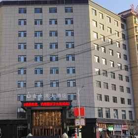 Hotel Exterior1Jinshuiyuan Hotel,清水县飯店