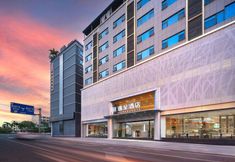 Lainnya 4 Lingshui Yicheng Hotel