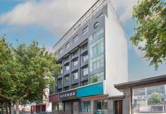 Lain-lain 3 Zhai Ji Smart Hotel (Huanghe Road)