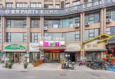 Others 7 Perfect Theme Hotel