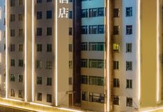 Others 4 Zhongmin Meiju Hotel (Luohu railway station to West Village subway station)