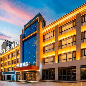 Hotel Exterior 1 Zaozhuang · Boman | SEADESIGNER·VIEWS High-end Designer Hotel (Ginza Sanchou Branch), Zaozhuang Hotels