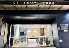 其他 4 Xixia Coffee Boutique Stay (Jimei School Village Yuanbo Garden)