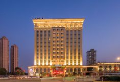 Others 7 Boyue Hotel