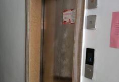 Others 6 Eighties Inn