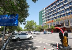 Others 2 Homeinn · neo Hotel (Feicheng Shanghai Road)