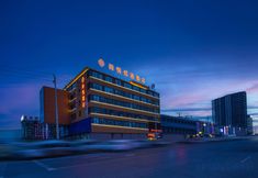 その他 2 Shangyue Preferred Hotel (Zhengzhou Xinzheng Longhu Jinyicheng Shopping Center)