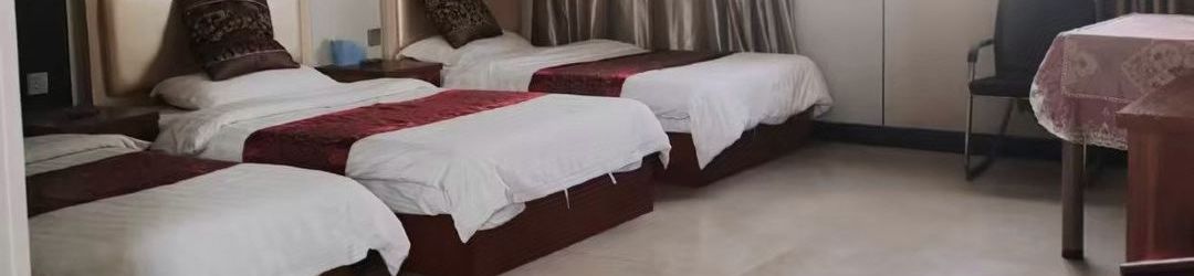 Lain-lain Feixian Xianglin Hotel