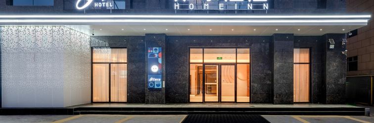 Khác Homeinn · neo (Xi'an West Avenue Guodu West Subway Station)