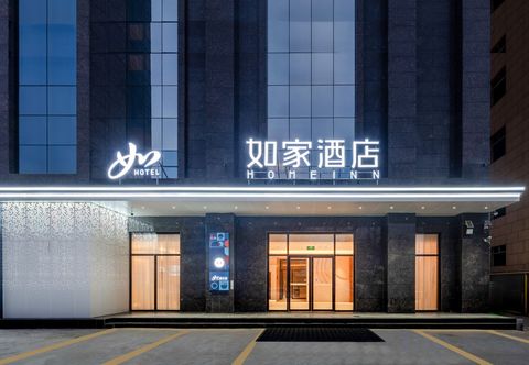 Khác Homeinn · neo (Xi'an West Avenue Guodu West Subway Station)