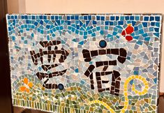 อื่นๆ 4 YUNSU COAST B&B