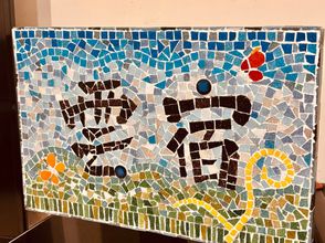 อื่นๆ 4 YUNSU COAST B&B