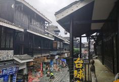 其他 6 jinxiumiaozhuanghotel