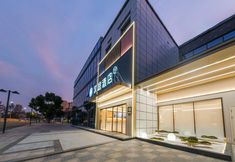 其他 4 Hanting Hotel (Shanghai Xinchang Ancient Town International Tourism Resort Branch)