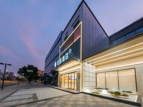 其他 4 Hanting Hotel (Shanghai Xinchang Ancient Town International Tourism Resort Branch)