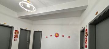 อื่นๆ 2 Hao Cha Renjia Homestay