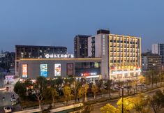 Others 6 Elong Anyue Hotel (Nantong Xilehui Plaza Branch)