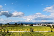 Others Dali · Nine Day Residence