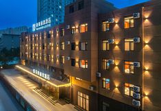 其他 6 Mehood Lestie Hotel (Old Commercial Port Branch, Jinan Railway Station)