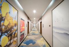 其他 6 Kuqa Tiancheng Hotel (Jinqiao Taikoo Li)