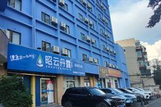 其他 Tianhao Yingfeng Hotel (Vientiane City Railway Station Metro Station Branch)