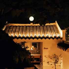 Hotel Exterior 1 Zhenyuan Jiangshanju · Jiangshang Chunshan Scenic Homestay, Cengong Xian Hotels