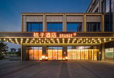 Others 4 Orange Hotel (Nanchang Honggu Beach Vientiane City Store)