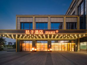 Others 4 Orange Hotel (Nanchang Honggu Beach Vientiane City Store)