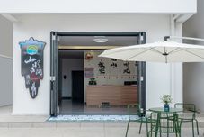 Others shanshiyunjian hotel